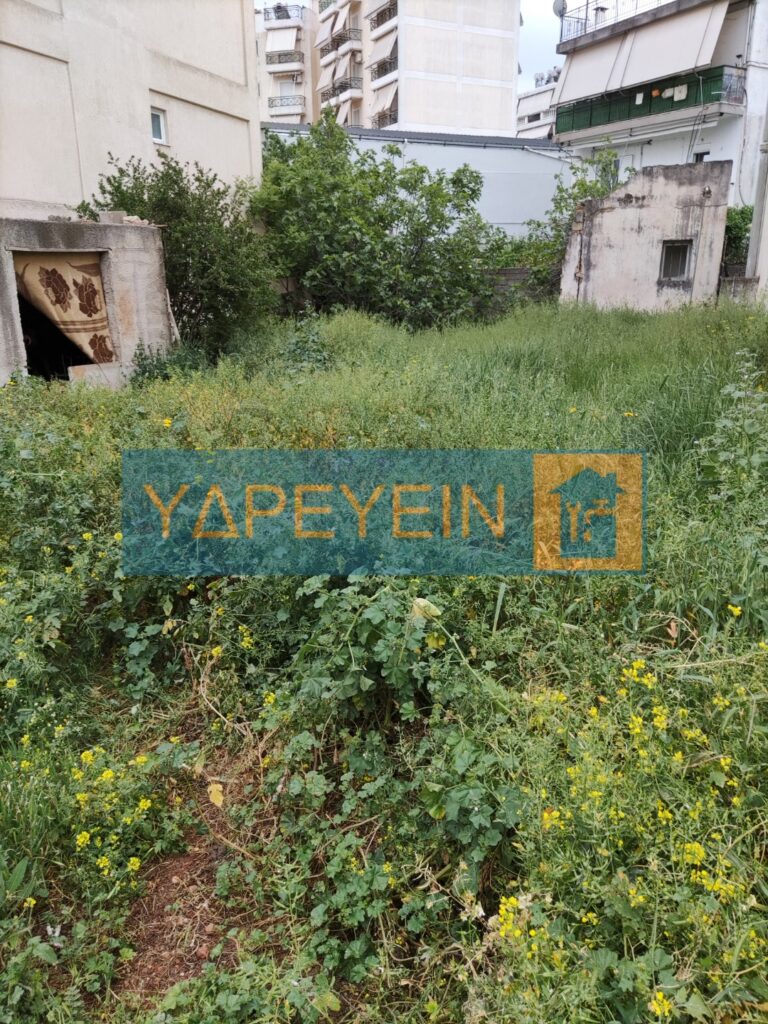 Κοπή Χόρτων