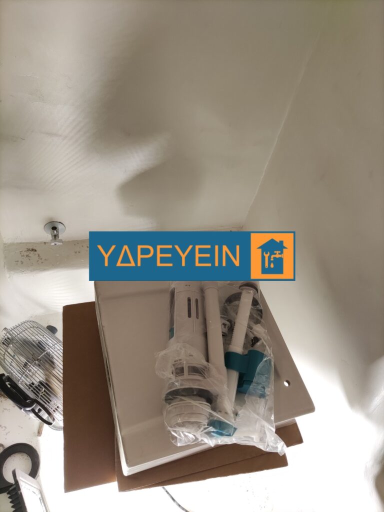 Αντικατάσταση μηχανισμού καζανακίου