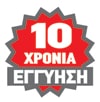 ηλεκτρικός ⚡ θερμοσίφωνας ELCO  ☎️ 2117702013 🖥️ www.υδρευειν.ελ