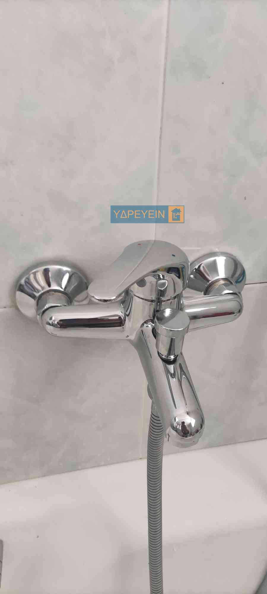 Μπαταρία Fiore Classic