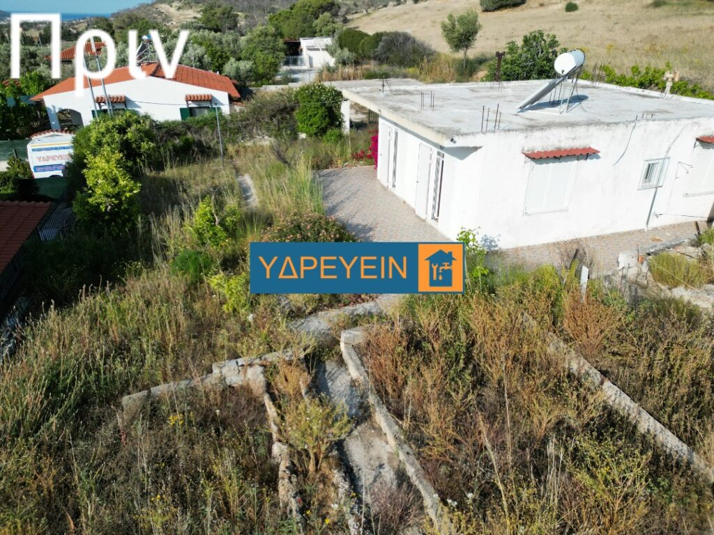 Κοπή Χόρτων